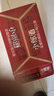 郎酒2018年批次小郎酒精釀?wù)?歪嘴郎 口糧酒 45度 100mL 24瓶 曬單實(shí)拍圖