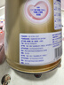 飛鶴臻愛(ài)倍護 嬰幼兒配方奶粉2段(6-12個(gè)月) 900g 乳鐵蛋白 育兒補貼 曬單實(shí)拍圖