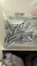 鄱滋味淡水小魚(yú)小蝦干貨江西湖南特產(chǎn)農家小魚(yú)小蝦米干貨混合裝 500 曬單實(shí)拍圖