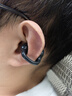 漫步者（EDIFIER）FitClip Ultra耳夾式藍牙耳機開(kāi)放無(wú)線(xiàn)不入耳2025新款AI同聲翻譯降噪運動(dòng)音樂(lè )游戲電競 骨傳導概念 黑色+磁吸收納袋+曬單10元 曬單實(shí)拍圖