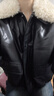 初語(yǔ)PU皮衣女2025冬季新款毛絨翻領(lǐng)美拉德廓形夾克外套 黑色    S    曬單實(shí)拍圖