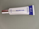 博樂(lè )達祛痘調理凝露30g【源碼正品】水楊酸痘痘粉刺黑頭毛孔大 30g 曬單實(shí)拍圖