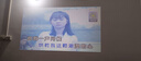 小湃創(chuàng  )維a8pro全自動(dòng)5G智能投影儀 超高清家用家庭影院4k8k解碼客廳投影一體機臥室便攜式微小型宿舍 A8pro全自動(dòng)款白色【高清高亮+8K解碼】 曬單實(shí)拍圖