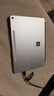 微軟（Microsoft）Surface Pro 12英寸 二合一筆記本電腦 國家補貼 輕薄本 AI+PC 驍龍 X Plus 16G 512G 亮鉑金 禮品 曬單實(shí)拍圖