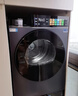 海爾（Haier）年度機皇 云溪4.0滾筒洗烘套裝10KG 全自動(dòng)洗衣機+雙擎熱泵烘干機 家電補貼京東自營(yíng) 583+583 曬單實(shí)拍圖