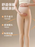 貓人【A類(lèi)嬰兒級一等品】孕婦保暖褲女秋冬打底褲全孕期產(chǎn)后高腰秋褲 曬單實(shí)拍圖