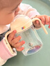 bebebus彩虹學(xué)飲杯鴨嘴杯兒童水杯嬰兒6個(gè)月以上重力球吸管牛奶杯非奶瓶 吸嘴-新版 【請咨詢(xún)確定版本】 曬單實(shí)拍圖