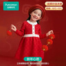 全棉時(shí)代女童連衣裙國風(fēng)雅韻過(guò)年拜年裙 曬單實(shí)拍圖