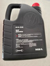 仲謀一汽大眾原廠(chǎng)全合成汽機油發(fā)動(dòng)機潤滑油API SL 5W-30 4L 京東養車(chē) 曬單實(shí)拍圖