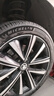 米其林（MICHELIN）汽車(chē)輪胎 235/45R18 98W 浩悅五代 Primacy 5 適配邁騰/凱美瑞 曬單實(shí)拍圖