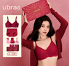 ubras虞書(shū)欣同款26迎新鉆石紅盒無(wú)尺碼內衣女本命年騏驥紅禮盒背勾 曬單實(shí)拍圖
