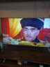 創(chuàng  )維電視55英寸4K超高清大內存語(yǔ)音液晶電視機護眼電視55寸4K電視機智能彩電55吋補貼15%以舊換新 55英寸 酷開(kāi)60Hz刷新率+二級能效 曬單實(shí)拍圖