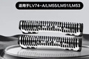 松下（Panasonic）5刀頭電動(dòng)剃須刀配件內刀頭 適用型號LM51/LM55/LV74/LV9C/LV9W/LV7W 曬單實(shí)拍圖