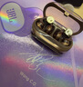 JBL 【王楚欽同款】SOUNDGEAR CLIPS琉璃扣 開(kāi)放式無(wú)線(xiàn)藍牙耳機耳夾式不入耳掛耳新款華為通用 靈琥珀 曬單實(shí)拍圖