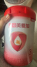 貝因美（Beingmate）愛(ài)加12-36月幼兒奶粉3段800g*6多罐免疫成長(cháng)奶粉含乳鐵蛋白 曬單實(shí)拍圖