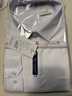 阿悠胖大碼長(cháng)袖襯衫男商務(wù)純色正裝職業(yè)襯衣加肥加大通勤工裝 白色 7XL 曬單實(shí)拍圖