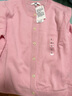 優(yōu)衣庫女裝羊絨圓領(lǐng)針織短開(kāi)衫479672 12 桃紅色 L 曬單實(shí)拍圖