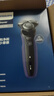 飛利浦（PHILIPS）剃須刀電動(dòng)刮胡刀旋轉式便攜款旋護蜂巢三刀頭全身水洗原裝新年禮物生日男士老公男友男生情人 【旋護5系新品】S5277 曬單實(shí)拍圖