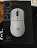 羅技（G）GPW3 狗屁王三代無(wú)線(xiàn)游戲鼠標 專(zhuān)業(yè)電競手型 升級8KHz 88G 888IPS 白【全網(wǎng)爆款】 曬單實(shí)拍圖