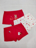 貓人兒童紅內褲男童女童純棉平角褲本命年騏驥紅色中小童寶寶四角短褲 男童 【桑蠶絲底襠】 3條 140 （建議高120-130cm，重55-68斤） 曬單實(shí)拍圖