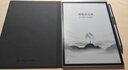 科大訊飛智能辦公本Air 2 8.2英寸電子書(shū)閱讀器 墨水屏平板電腦 手寫(xiě)筆記本電紙書(shū) 語(yǔ)音轉文字 大模型加持 曬單實(shí)拍圖
