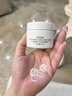 潤百顏玻尿酸屏障調理面霜30g白紗布修護護膚品華熙生物新年禮物女 【修護保濕】屏障面霜30g 曬單實(shí)拍圖
