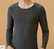 金利來(lái)保暖內衣男套裝280g中厚款磨毛速暖秋冬修身打底衫男士秋衣秋褲男 曬單實(shí)拍圖