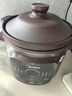 美的電燉鍋陶瓷燉盅電砂鍋紫砂內膽電煮鍋家用5升大容量輔食煮粥燕窩煲湯燉湯一體電鍋多功能微壓快燉 5L 獨立紫砂內膽 古法工藝鮮濃湯 雙熱源60分鐘快燉 曬單實(shí)拍圖