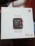華為（HUAWEI）【新年禮物】華為手表WATCH D2腕部心電動(dòng)態(tài)血壓采集記錄儀睡眠壓力成人老人監護體溫血氧監測 晨曦金【貼膜+曬單十一選二】 曬單實(shí)拍圖