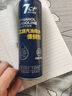 7CF彩虹精化乙醇汽油除水劑保鮮劑汽車(chē)添加劑燃油寶 汽車(chē)用品 260ml 曬單實(shí)拍圖