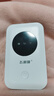 飛利貓隨身wifi免插卡無(wú)線(xiàn)wi-fi6移動(dòng)電信無(wú)限高速流量隨行款4G5G便攜式4G網(wǎng)卡 【頂配版wifi6】白色八核八通道+升級長(cháng)續航 曬單實(shí)拍圖