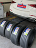 米其林輪胎225/45ZR18 (95Y）競馳5 PS5 適配奔馳c級阿爾法·羅密歐捷豹 曬單實(shí)拍圖