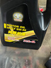豐田5W30純牌機油全合成雷凌卡羅拉威馳皇冠凱美瑞榮放花冠四季濾芯器 4升機油配專(zhuān)用機濾 曬單實(shí)拍圖