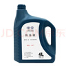 一汽大眾原廠(chǎng)防凍液/水箱寶/冷卻液-40°C /1.5L四季通用 汽車(chē)用品  曬單實(shí)拍圖