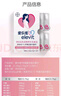 Elevit活性葉酸中國版備孕孕婦復合維生素片28粒備孕哺全期適用無(wú)碘配方 【4周量/買(mǎi)4盒減300】哺乳期全孕期可用 曬單實(shí)拍圖