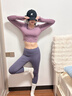 木林森瑜伽服運動(dòng)套裝女秋冬長(cháng)袖透氣速干女士健身普拉提訓練服帶胸墊 曬單實(shí)拍圖