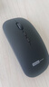 聯(lián)想（Lenovo）無(wú)線(xiàn)鼠標無(wú)線(xiàn)靜音藍牙鼠標可充電輕薄便攜筆記本電腦ipad平板安卓蘋(píng)果手機通用無(wú)線(xiàn)商務(wù)辦公鼠標 黑色-雙模版【左右靜音按鍵】 無(wú)線(xiàn)藍牙鼠標【Type-c充電/配充電線(xiàn)】 曬單實(shí)拍圖