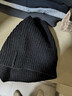 京東京造100%純羊毛帽子秋冬加厚保暖毛線(xiàn)帽針織帽護耳防寒帽男 曬單實(shí)拍圖