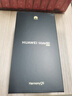 HUAWEI Mate 80 麒麟9020 第二代紅楓影像鴻蒙AI 華為直屏鴻蒙手機【現貨速發(fā)】 雪域白 16GB+512GB 曬單實(shí)拍圖