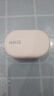 愛(ài)科技（AKG） N5【煥新補貼】2.4G三模主動(dòng)降噪高解析無(wú)線(xiàn)藍牙HiFi耳機高音質(zhì)電腦游戲音樂(lè )生日新年禮物 白色 曬單實(shí)拍圖