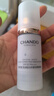 自然堂（CHANDO）雪潤皙白多重防曬隔離霜提亮SPF32PA+++ 30ml【臨期清倉 刮碼】 曬單實(shí)拍圖