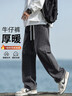 西域駱駝（VANCAMEL）牛仔褲男寬松直筒韓版垂感闊腿休閑褲子男加絨加厚長(cháng)褲 黑灰 L 曬單實(shí)拍圖