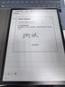 科大訊飛辦公本X5Pro/X5 10.65英寸電子書(shū)閱讀器 電紙書(shū)墨水屏記事本 平板筆記本手寫(xiě)智能筆記會(huì )議記錄 【離線(xiàn)轉寫(xiě)】辦公本X5Pro經(jīng)典黑【6+128G】 曬單實(shí)拍圖