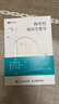 【包郵】陶哲軒教你學(xué)數學(xué) 圖靈出品 曬單實(shí)拍圖