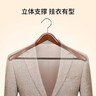 左轉角實(shí)木西服衣架加厚寬肩木西裝無(wú)痕防滑晾衣架家用衣掛4個(gè)復古色 曬單實(shí)拍圖