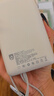 飛利浦三合一充電寶【3C認證可上飛機】自帶雙線(xiàn)插頭20000毫安小巧便攜22.5W快充大容量適用蘋(píng)果17小米 曬單實(shí)拍圖