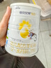 佳貝艾特（Kabrita）悅白幼兒配方羊奶粉3段(1-3歲)荷蘭原裝進(jìn)口 400g*6罐（咨詢(xún)優(yōu)惠價(jià)） 曬單實(shí)拍圖