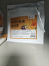 貢小主水果茶包 香橙金桔檸檬百香果茶225g 凍干檸檬片冷泡水喝的花果茶 曬單實(shí)拍圖