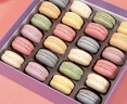 蒂藝茗24枚馬卡龍甜點(diǎn)禮盒裝西式糕點(diǎn)心蛋糕裝飾甜品臺夾心小圓餅干零食 馬卡龍24枚禮盒裝 曬單實(shí)拍圖