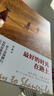 中國國家地理最好的時(shí)光在路上郭子鷹著(zhù) 旅游旅行隨筆游記 青春文學(xué)小說(shuō)書(shū)籍 曬單實(shí)拍圖